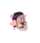 えなちゅ（個別スタンプ：8）