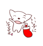 片眉！白いチワワンのメリークリスマス！！（個別スタンプ：3）