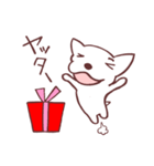片眉！白いチワワンのメリークリスマス！！（個別スタンプ：6）