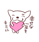 片眉！白いチワワンのメリークリスマス！！（個別スタンプ：7）