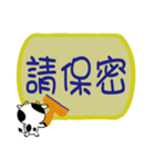 Naughty Cow 3 office stamp（個別スタンプ：8）