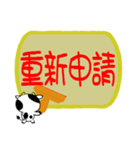 Naughty Cow 3 office stamp（個別スタンプ：16）