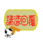 Naughty Cow 3 office stamp（個別スタンプ：21）