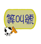 Naughty Cow 3 office stamp（個別スタンプ：29）