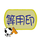 Naughty Cow 3 office stamp（個別スタンプ：30）