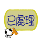 Naughty Cow 3 office stamp（個別スタンプ：38）