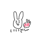 三重弁のうさぴょん（個別スタンプ：3）