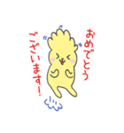 あなたのラッキーイエロー【よく使う言葉】（個別スタンプ：9）