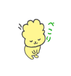 あなたのラッキーイエロー【よく使う言葉】（個別スタンプ：11）