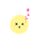 あなたのラッキーイエロー【よく使う言葉】（個別スタンプ：15）