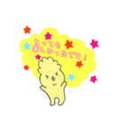 あなたのラッキーイエロー【よく使う言葉】（個別スタンプ：24）