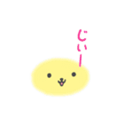 あなたのラッキーイエロー【よく使う言葉】（個別スタンプ：28）