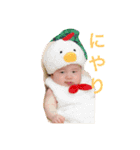 たろたろゆうたろちゃん（個別スタンプ：3）