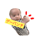 たろたろゆうたろちゃん（個別スタンプ：5）