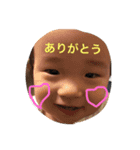 たろたろゆうたろちゃん（個別スタンプ：15）