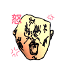 フリーおじさん（個別スタンプ：5）