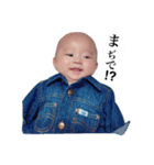 琉誠くんのスタンプ（個別スタンプ：5）