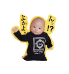 琉誠くんのスタンプ（個別スタンプ：6）