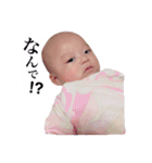 琉誠くんのスタンプ（個別スタンプ：7）