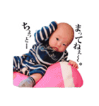 琉誠くんのスタンプ（個別スタンプ：15）