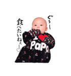 琉誠くんのスタンプ（個別スタンプ：22）