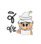 Kotaro.v8（個別スタンプ：3）