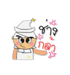 Kotaro.v8（個別スタンプ：33）