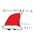 アグー豚 黒豚のアグー クリスマス版（個別スタンプ：2）