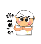 Kotaro.V3（個別スタンプ：8）