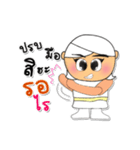 Kotaro.V3（個別スタンプ：20）