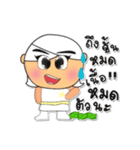 Kotaro.V3（個別スタンプ：24）