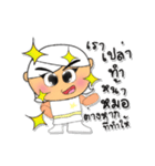 Kotaro.V3（個別スタンプ：25）