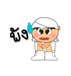 Kotaro.V3（個別スタンプ：30）