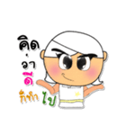 Kotaro.V3（個別スタンプ：36）