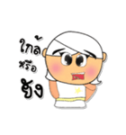 Kotaro.V3（個別スタンプ：39）