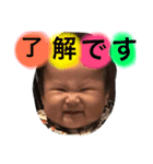 あいと1015（個別スタンプ：1）
