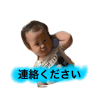 あいと1015（個別スタンプ：6）