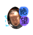 あいと1015（個別スタンプ：10）
