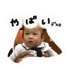 あいと1015（個別スタンプ：16）