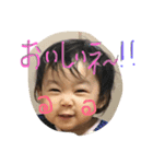 りありん（個別スタンプ：1）