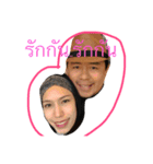 AT together（個別スタンプ：3）