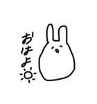 うさぴょんだよぉすたんぷ（個別スタンプ：1）