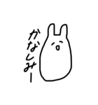 うさぴょんだよぉすたんぷ（個別スタンプ：5）