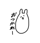 うさぴょんだよぉすたんぷ（個別スタンプ：7）
