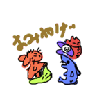 who are youwhat menpart 4（個別スタンプ：8）