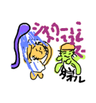 who are youwhat menpart 4（個別スタンプ：24）