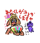 who are youwhat menpart 4（個別スタンプ：29）