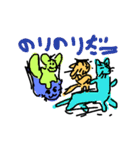who are youwhat menpart 4（個別スタンプ：34）