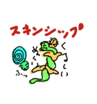 who are youwhat menpart 4（個別スタンプ：35）