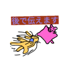 who are youwhat menpart 4（個別スタンプ：37）